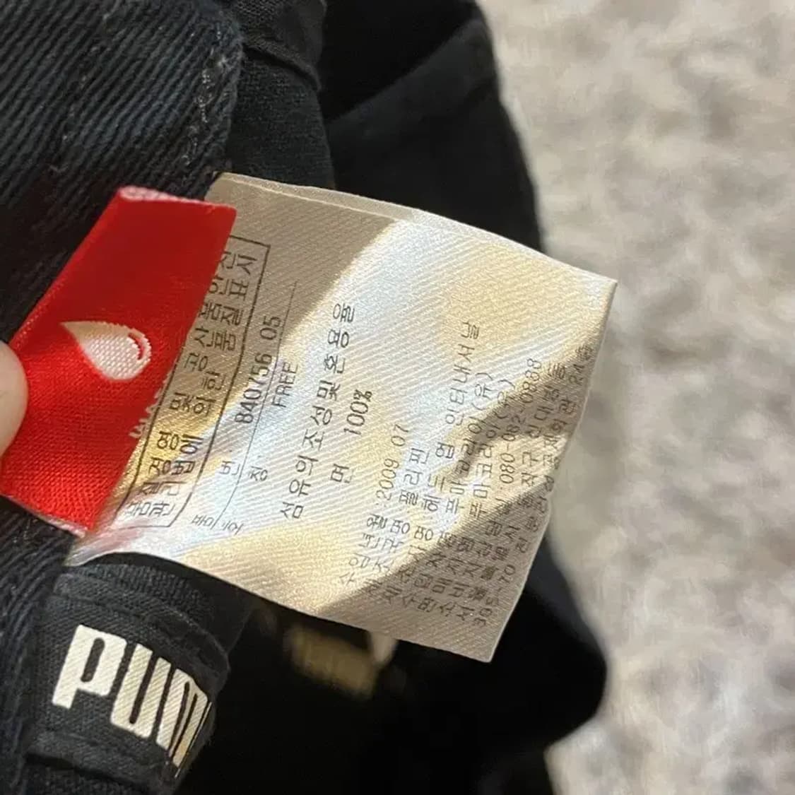 푸마 빅로고 야구모자 볼캡 G03576 상품이미지4
