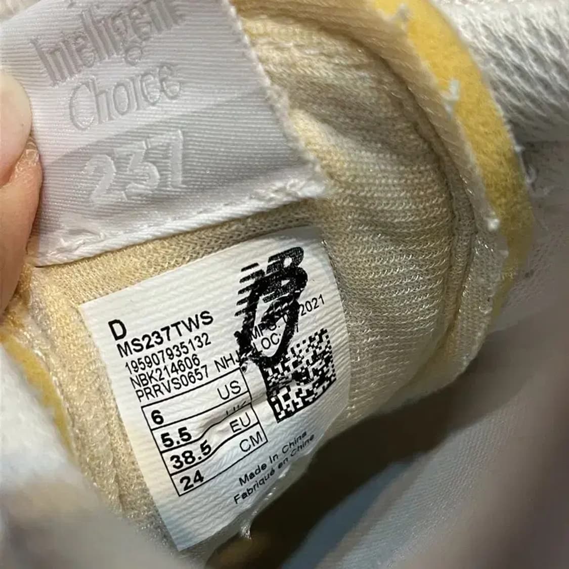 뉴발란스 237 스니커즈 운동화 240 G03599 상품이미지5