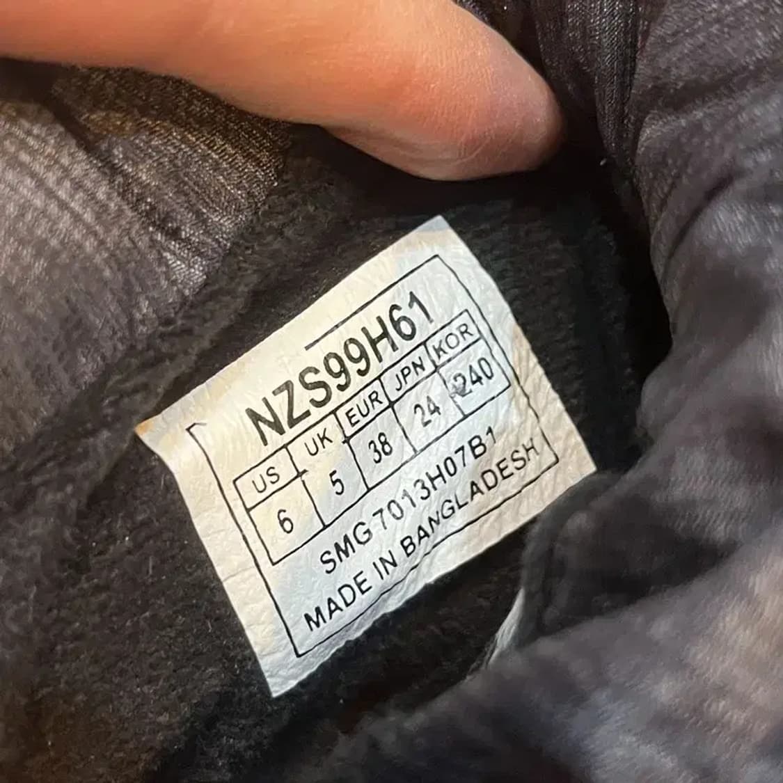 노스페이스 화이트라벨16 부띠 부츠 240 G03622 상품이미지5