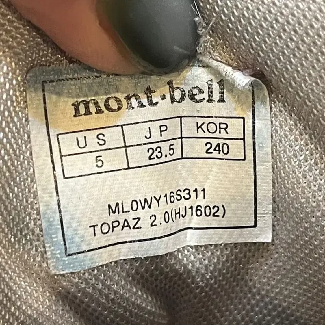 몽벨 토파즈 2.0 등산화 240 G03682 상품이미지5