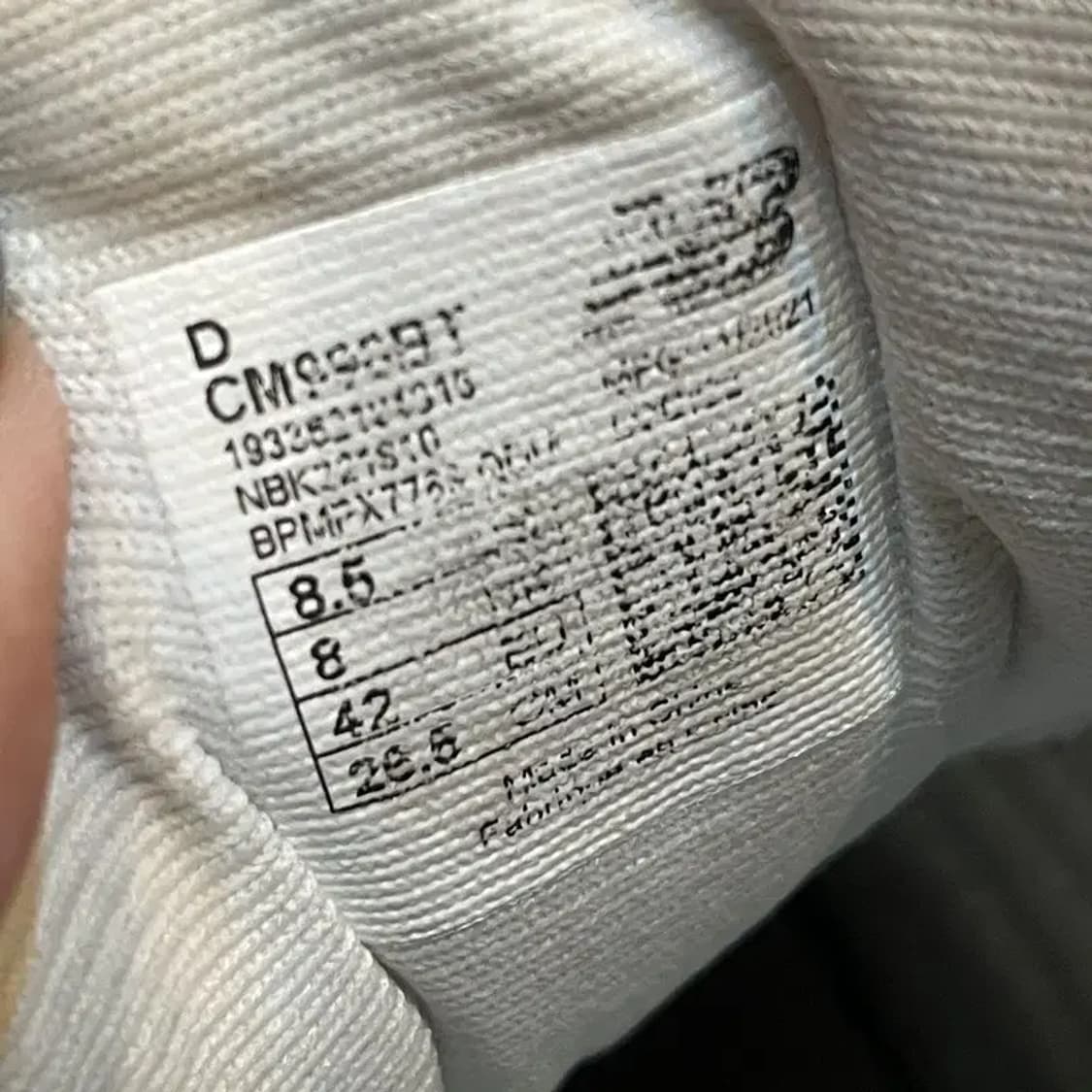 뉴발란스 996 스니커즈 운동화 265 G03894 상품이미지5