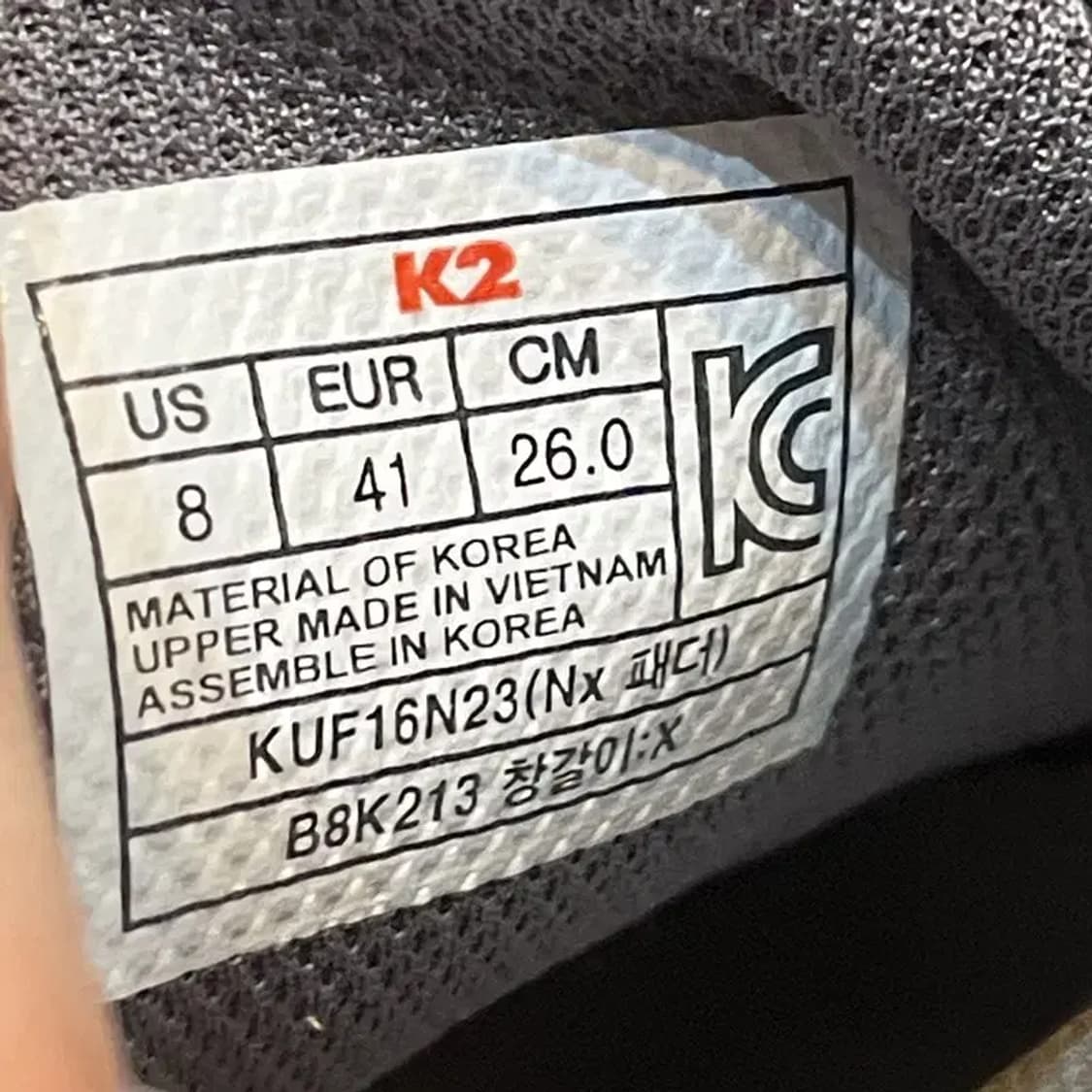 K2 Nx 패더 등산화 260 G04002 상품이미지5