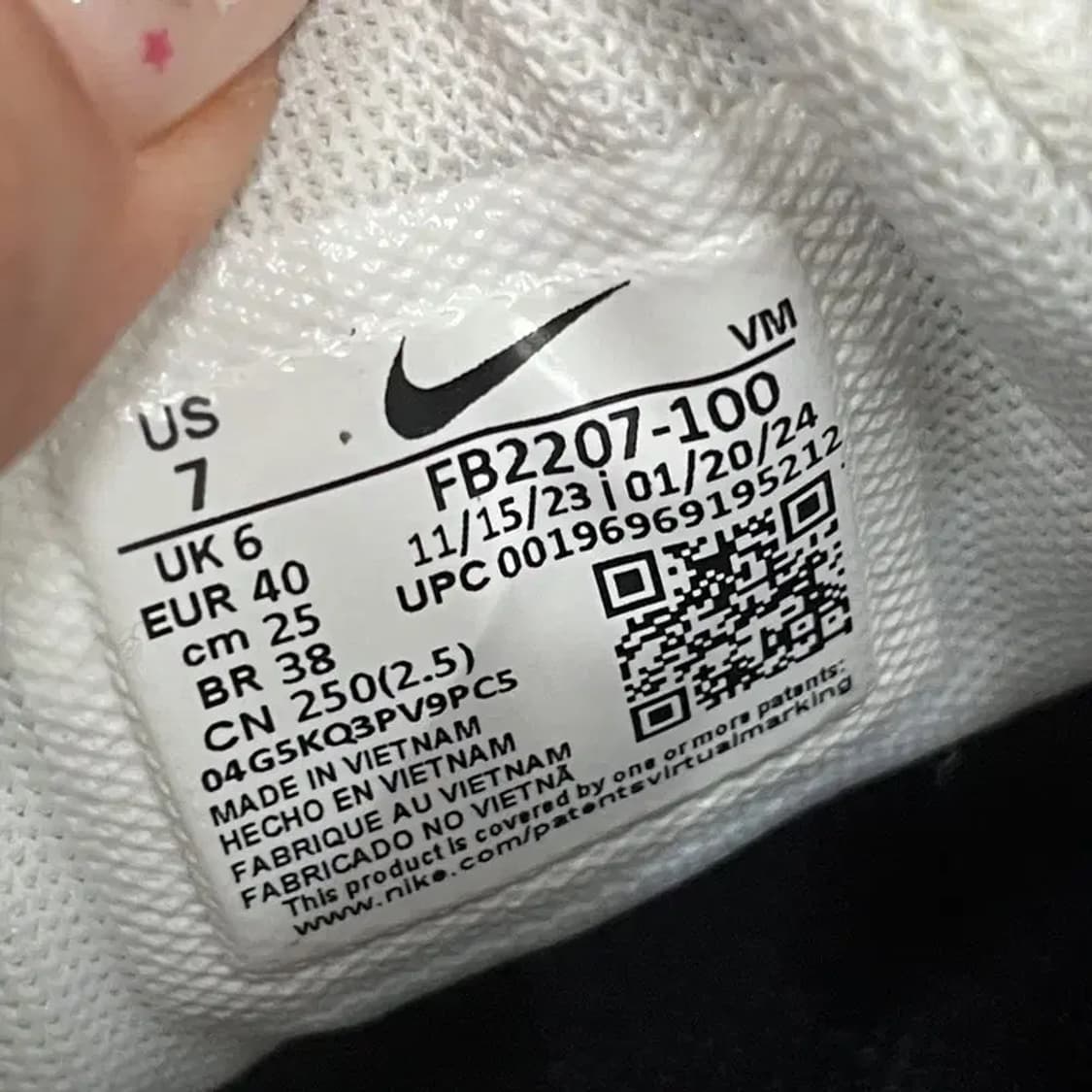 나이키 레볼루션7 런닝화 운동화 250 G04336 상품이미지5