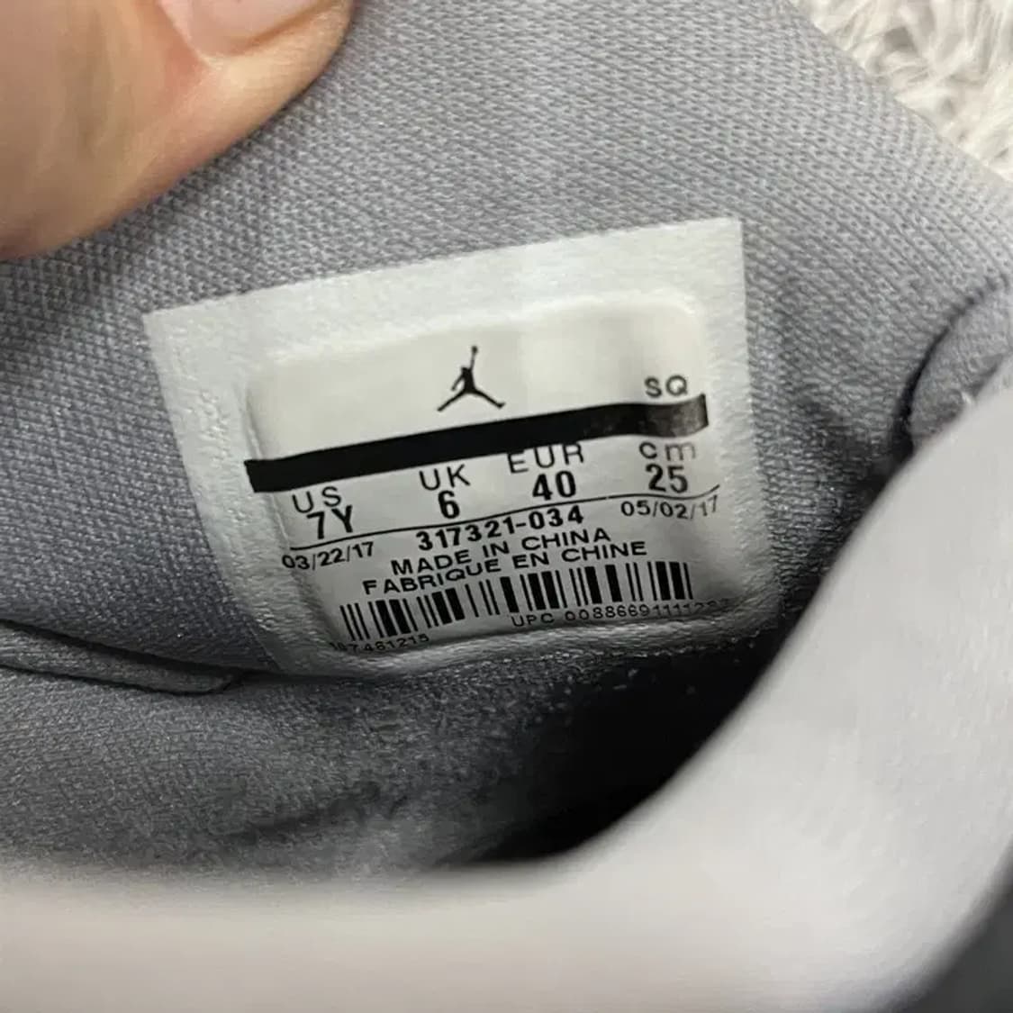 나이키 조던 스피지 운동화 250 G04455 상품이미지6