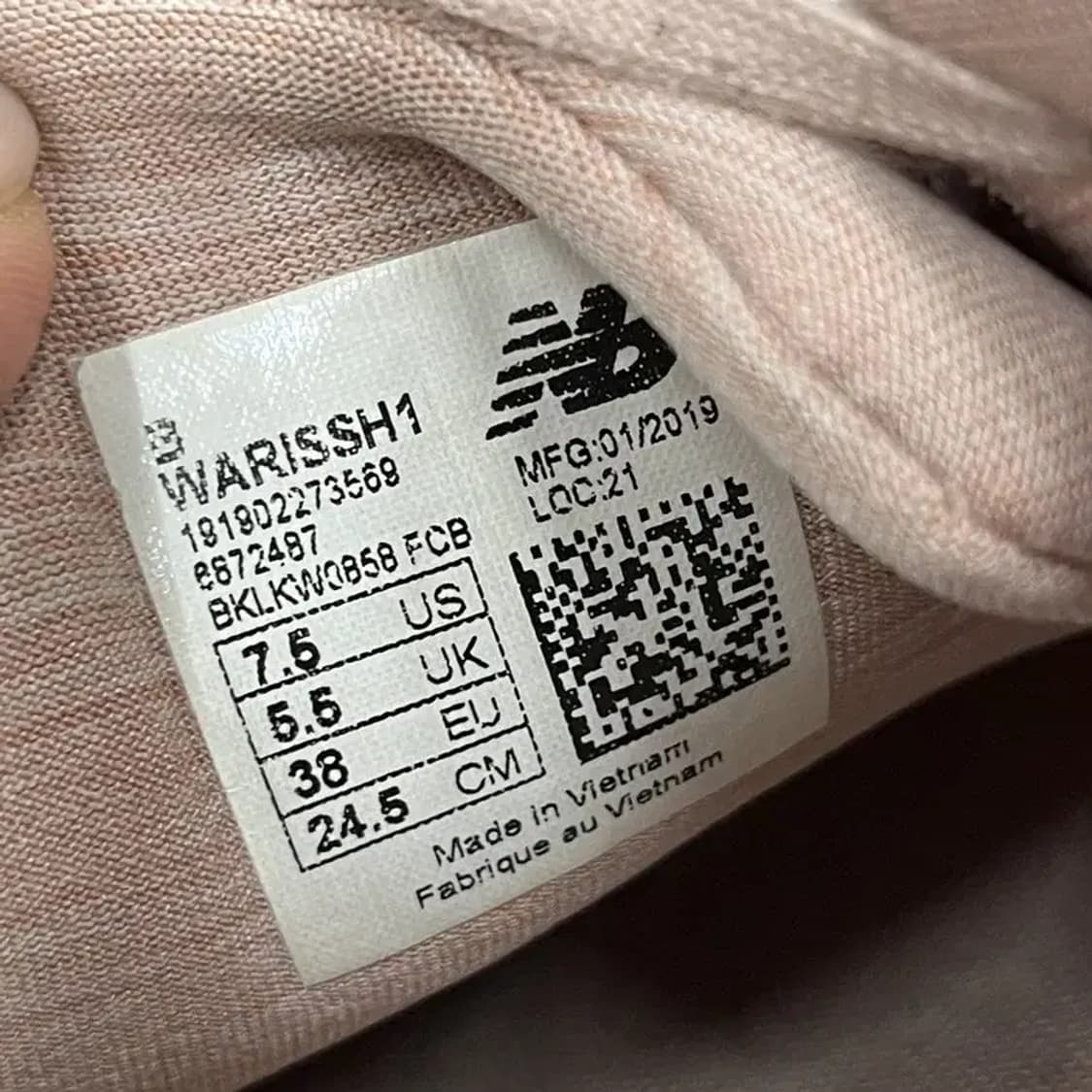 뉴발란스 프레쉬폼 운동화 245 G04470 상품이미지6
