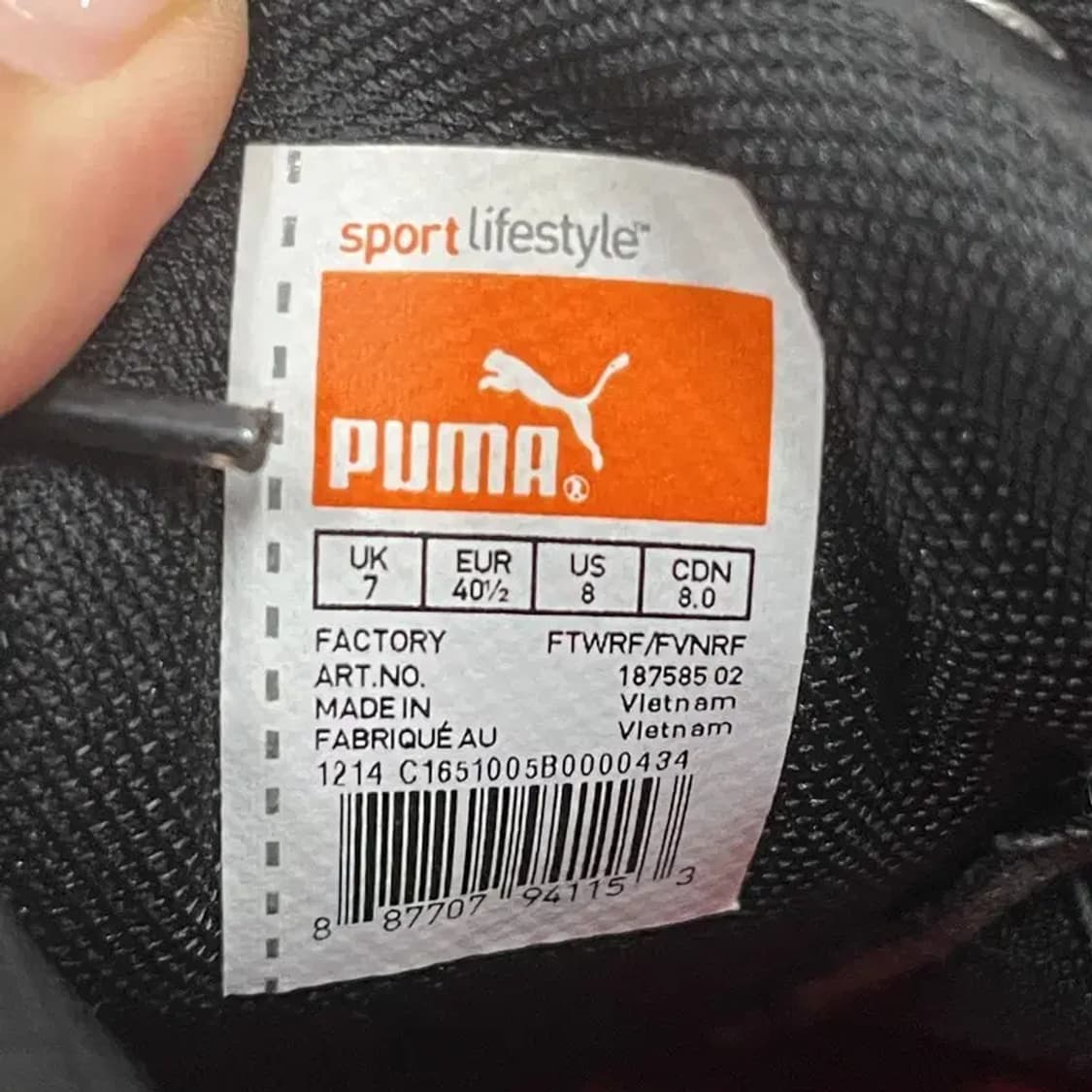 푸마 빈티지 블랙 골프화 운동화 UK7 G04501 상품이미지6