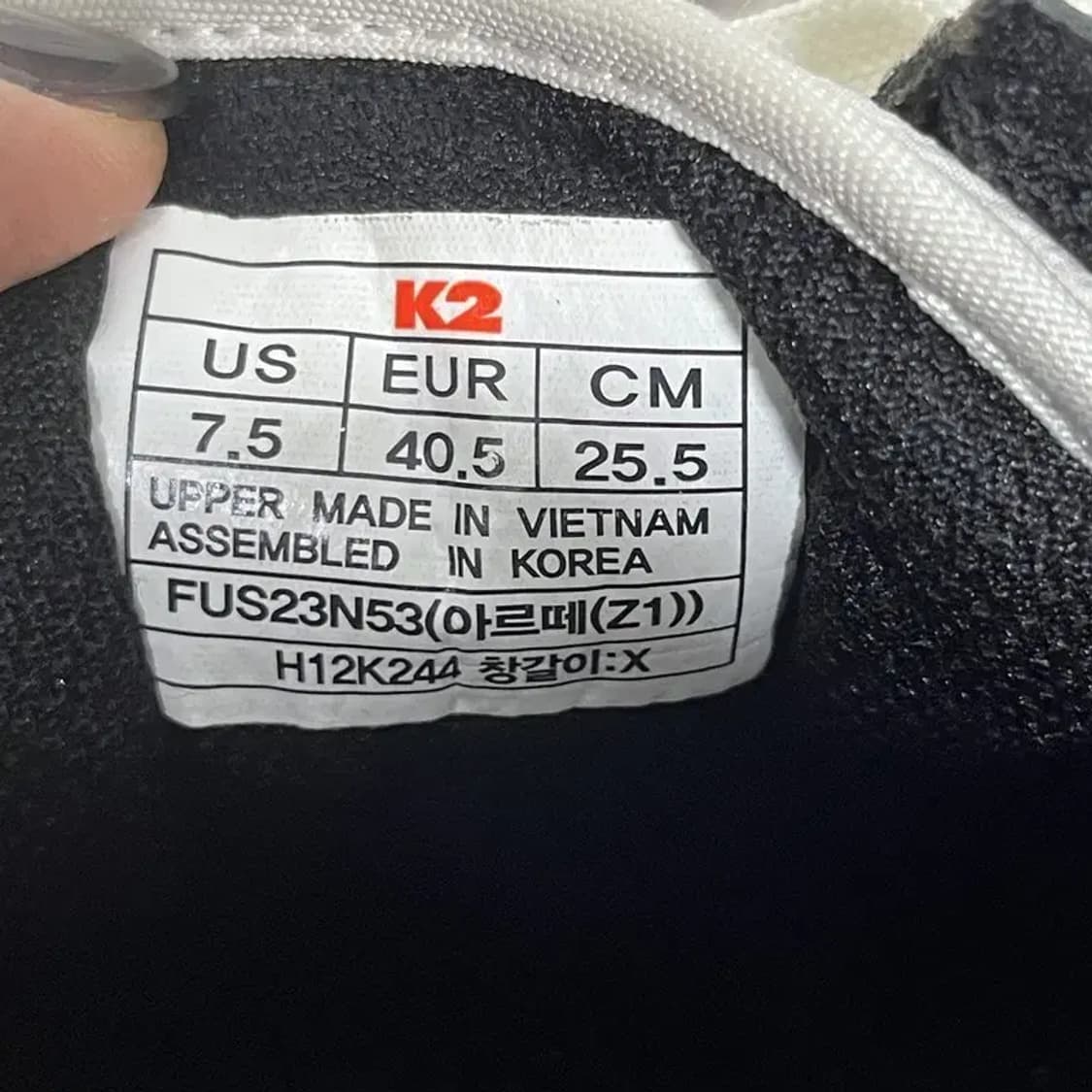 K2 아르떼 스포츠 운동화 255 G04557 상품이미지6