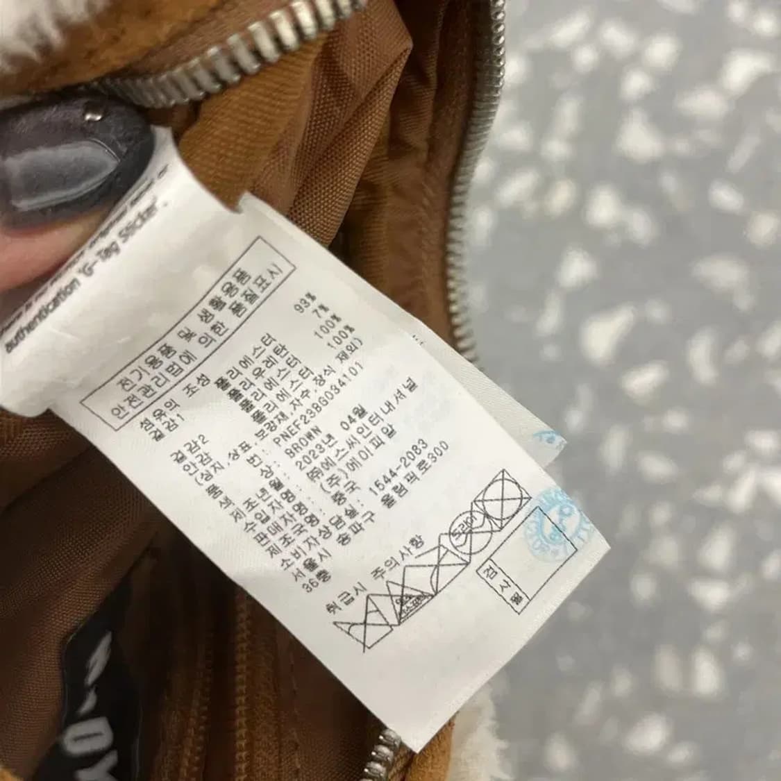 널디 로고 스웨이드 호보백 G04598 상품이미지4
