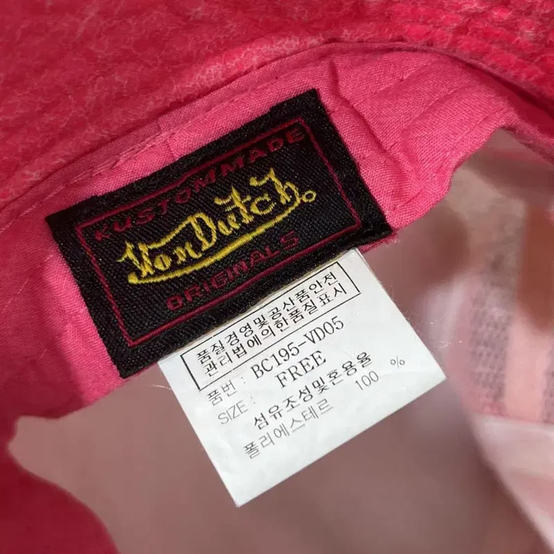 본더치 Y2K 벙거지모자 버킷햇 G04625 상품이미지4