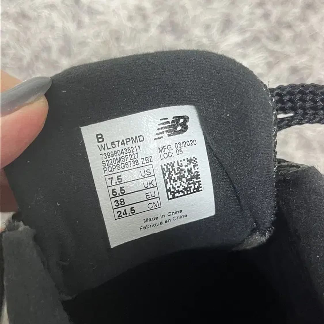뉴발란스 574 블랙 스니커즈 운동화 245 G04685 상품이미지6