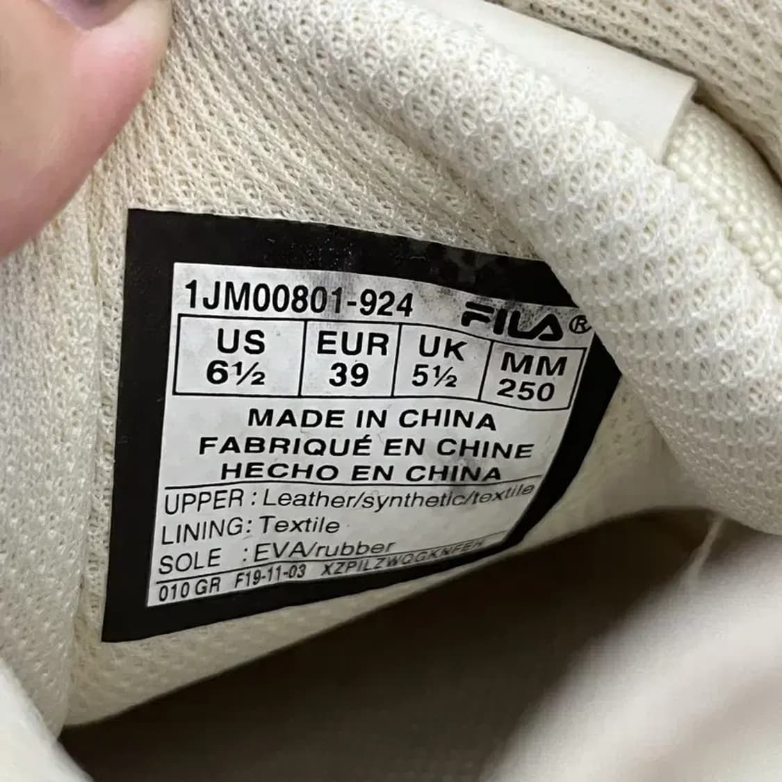 필라 오크먼트 TR 운동화 250 G04755 상품이미지6