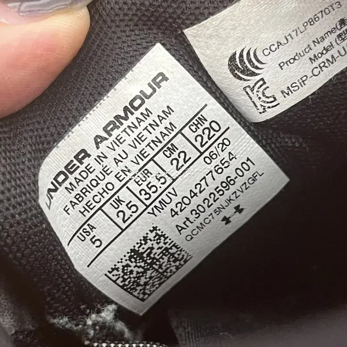 언더아머 UA 호버 소닉 3 런닝화 운동화 220 G04896 상품이미지6