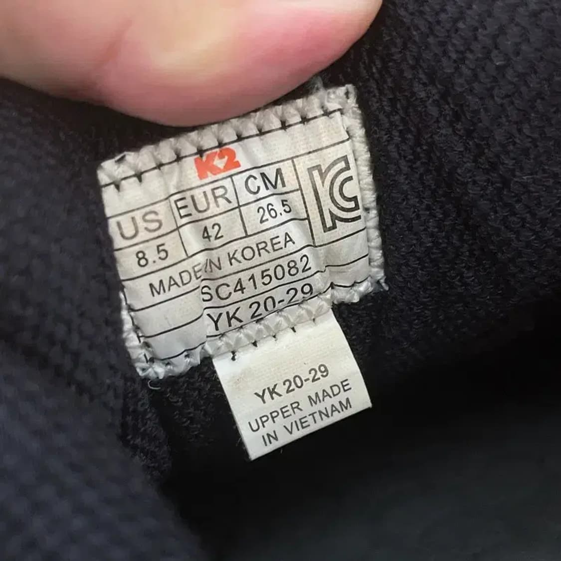 K2 네이비 안전화 등산화 265 G04930 상품이미지6