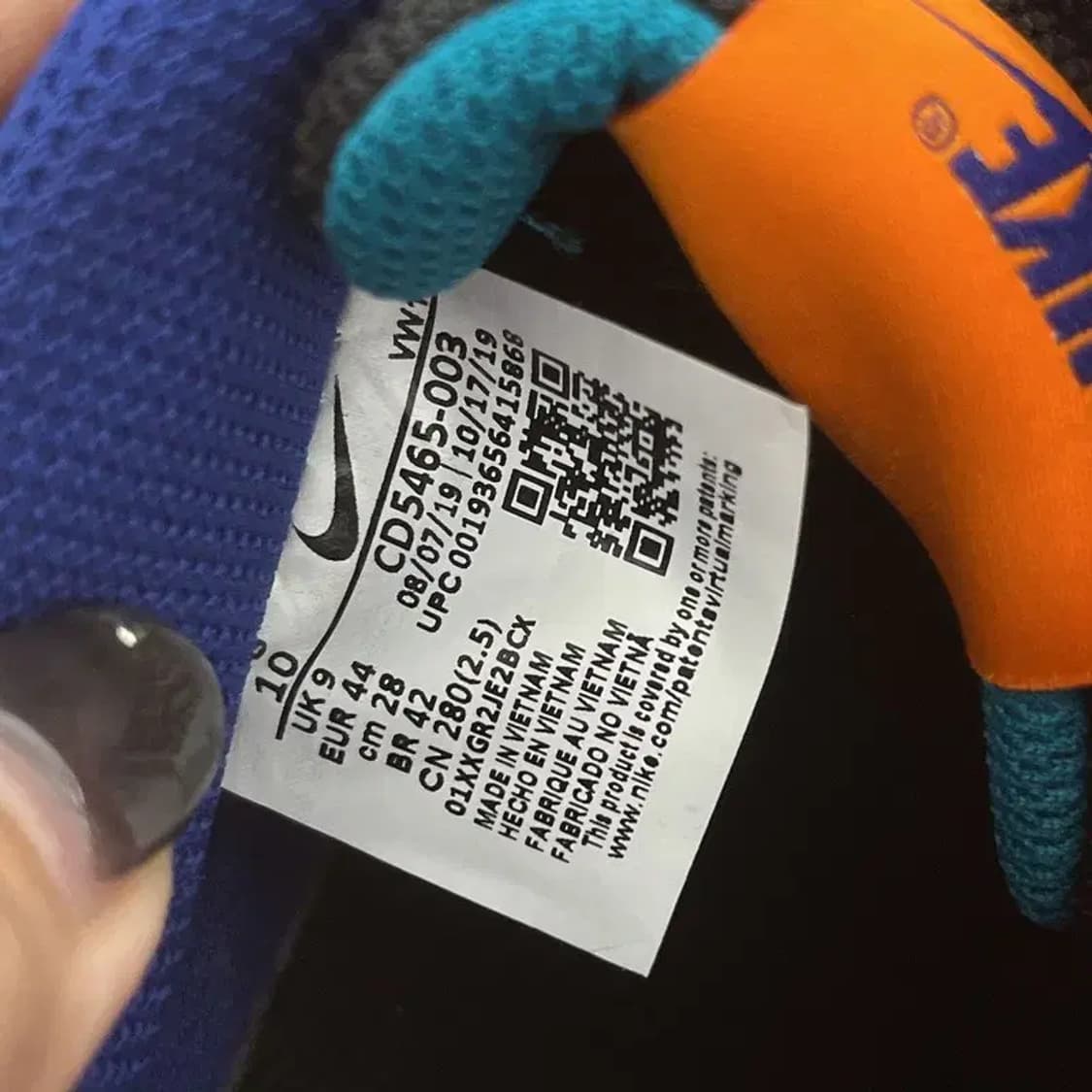 나이키 코트 비전 로우 SL 스니커즈 운동화 280 G04943 상품이미지6