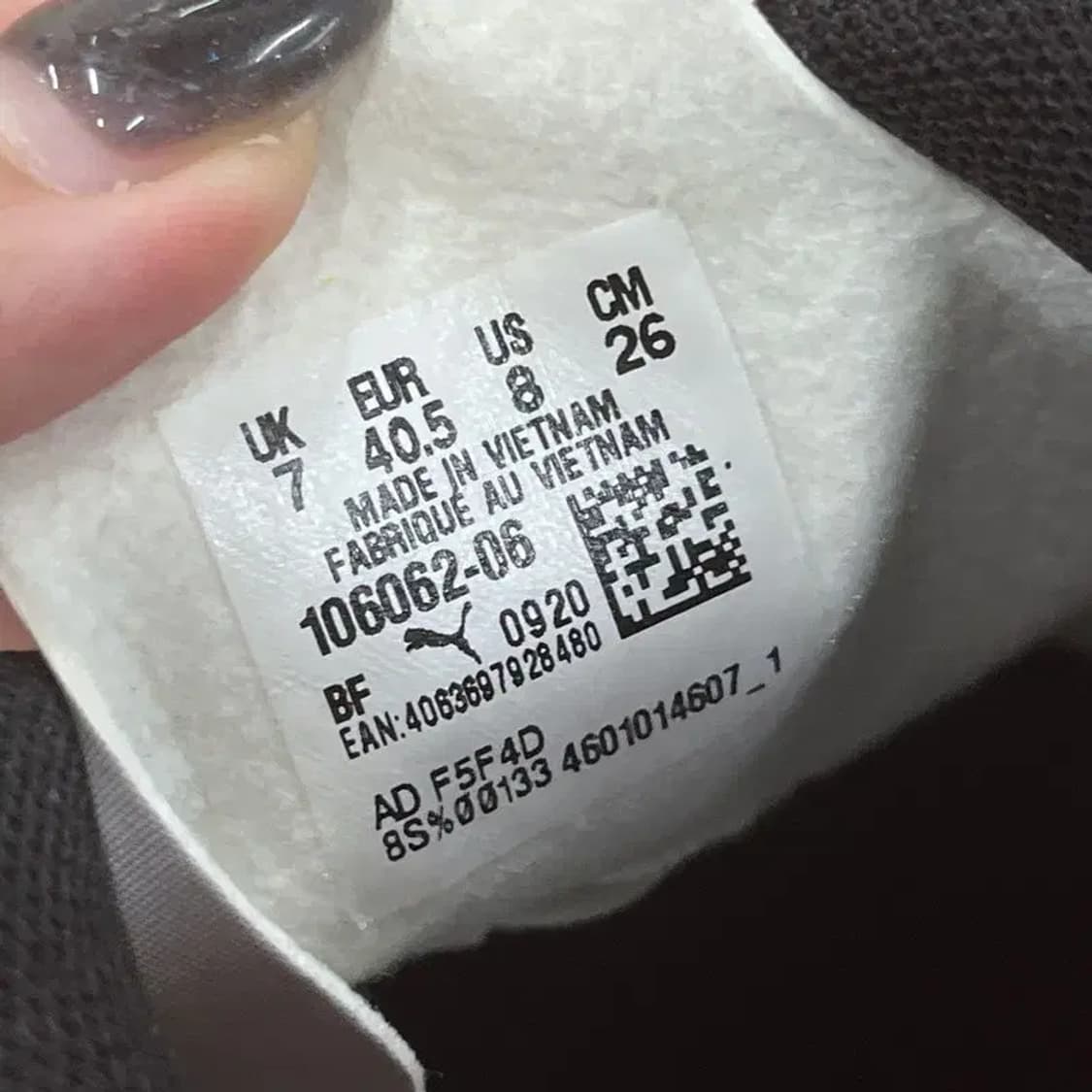 푸마 라피도 2 TT 풋살화 운동화 260 G04967 상품이미지6