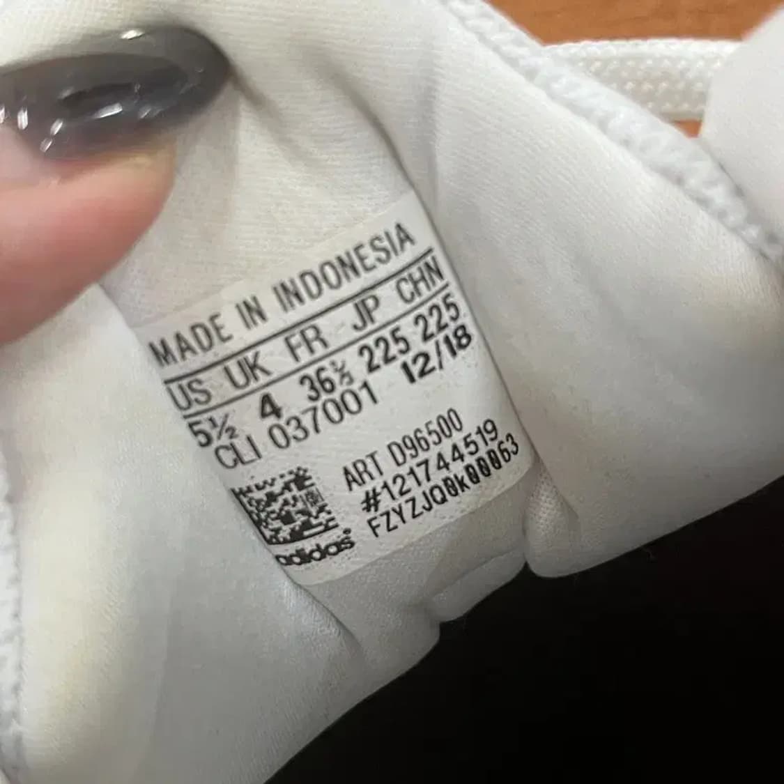 아디다스 알파바운스 RC 2 런닝화 운동화 225 G04991 상품이미지6