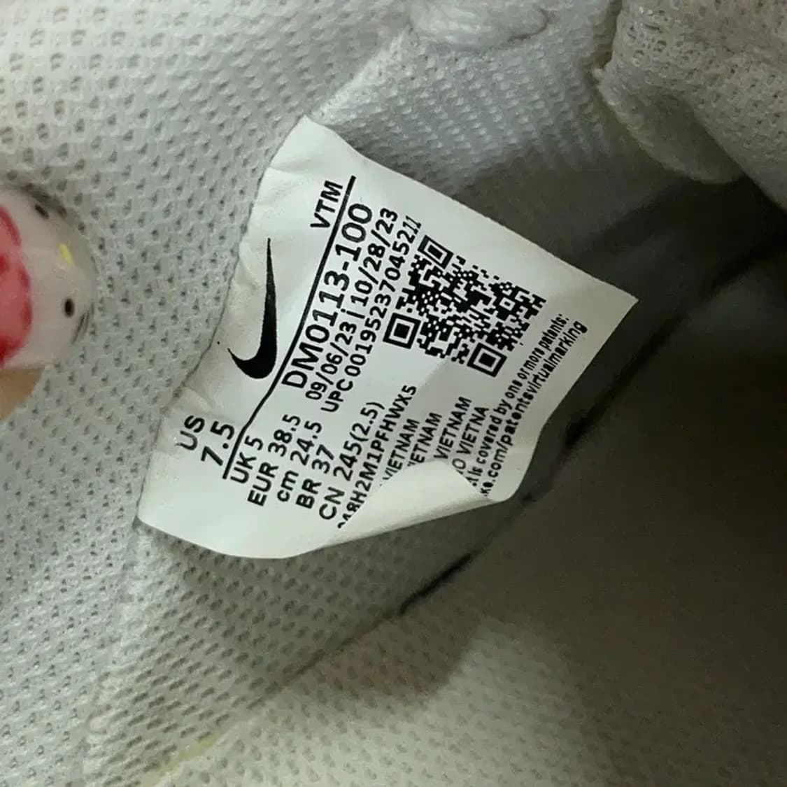 나이키 코트 비전 알타 키높이 운동화 245 G05229 상품이미지6