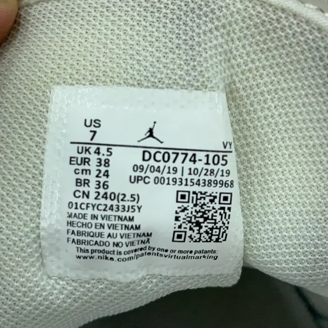 나이키 조던1 로우 그레이 운동화 스니커즈 신발 240 G05231 상품이미지5