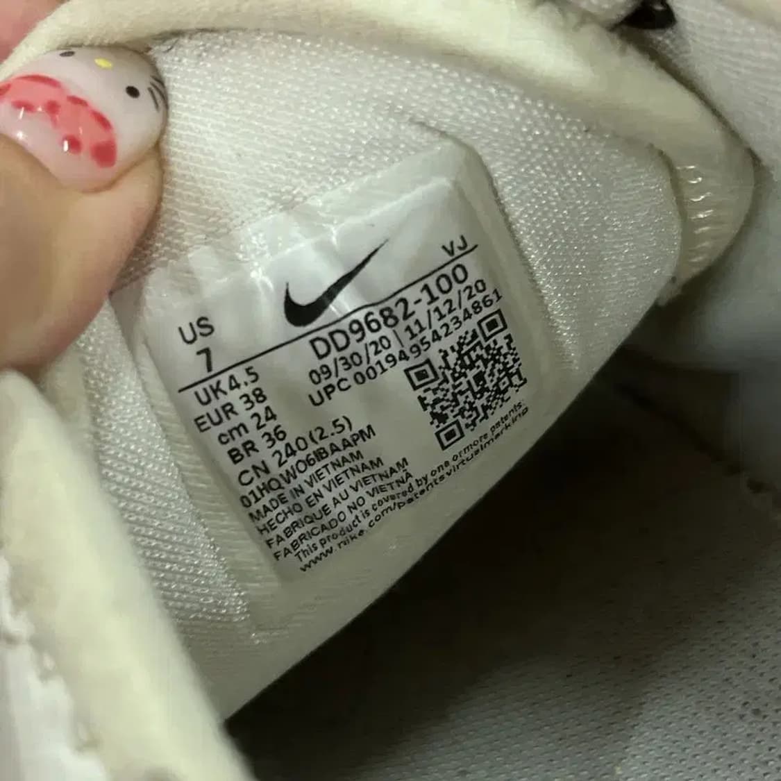 나이키 TC 7900 스니커즈 운동화 240 G05276 상품이미지5