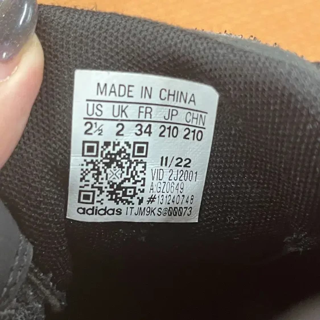 아디다스 듀라모 10 런닝화 운동화 210 G05202 상품이미지5