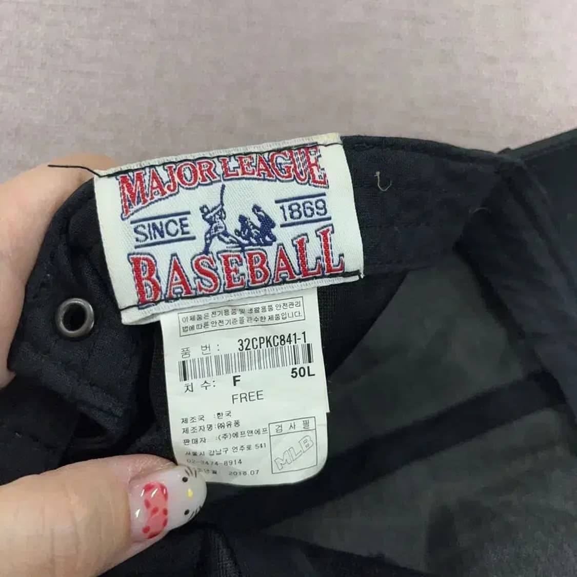 MLB 뉴욕양키즈 블랙 볼캡 G05267 상품이미지5