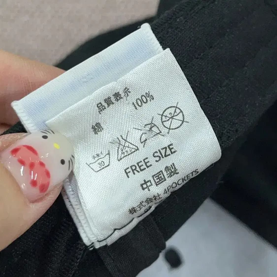 챔피온 자수 빅로고 블랙 스냅백 G05269 상품이미지5