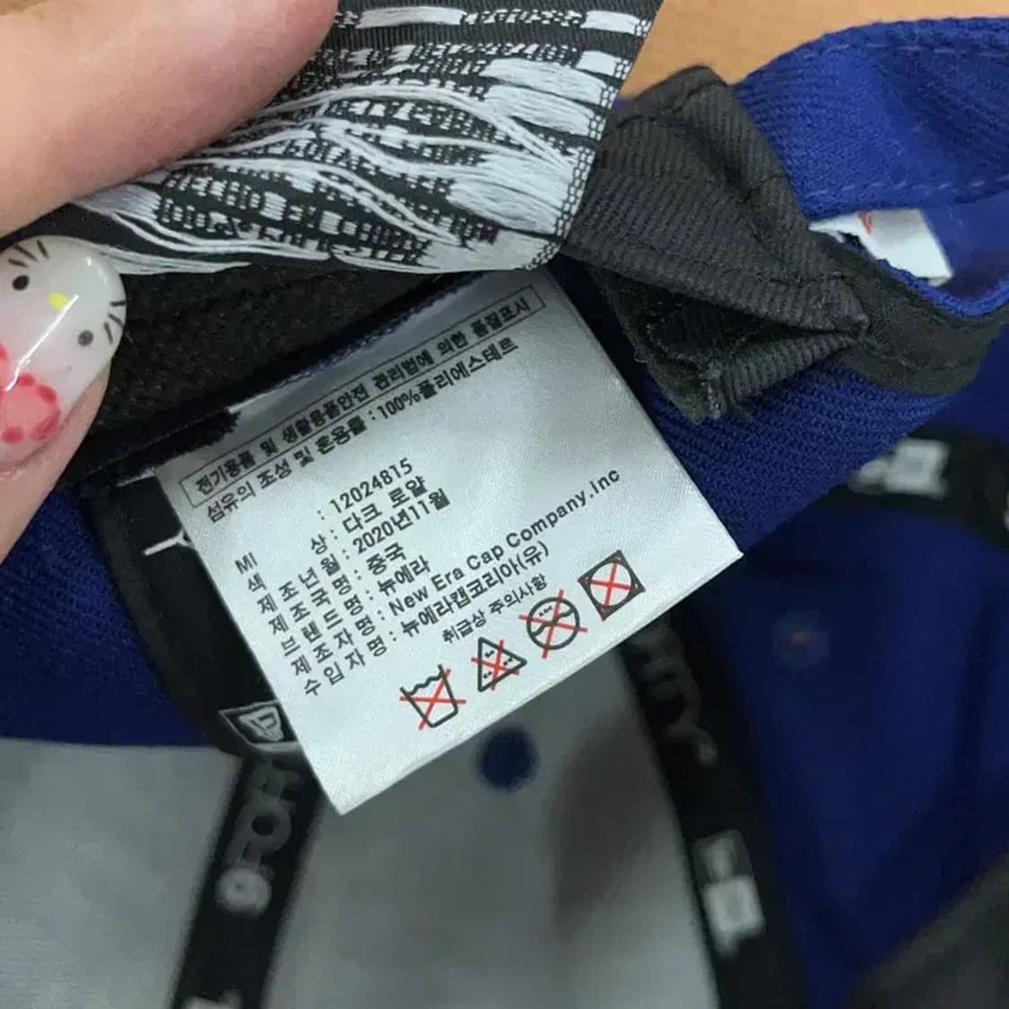 뉴에라 LA다저스 야구모자 볼캡 G05339 상품이미지5