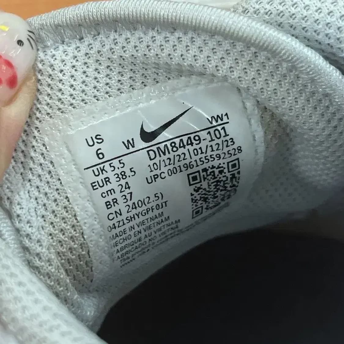나이키 골프 인피니티 프로 2 골프화 운동화 240 G05346 상품이미지5