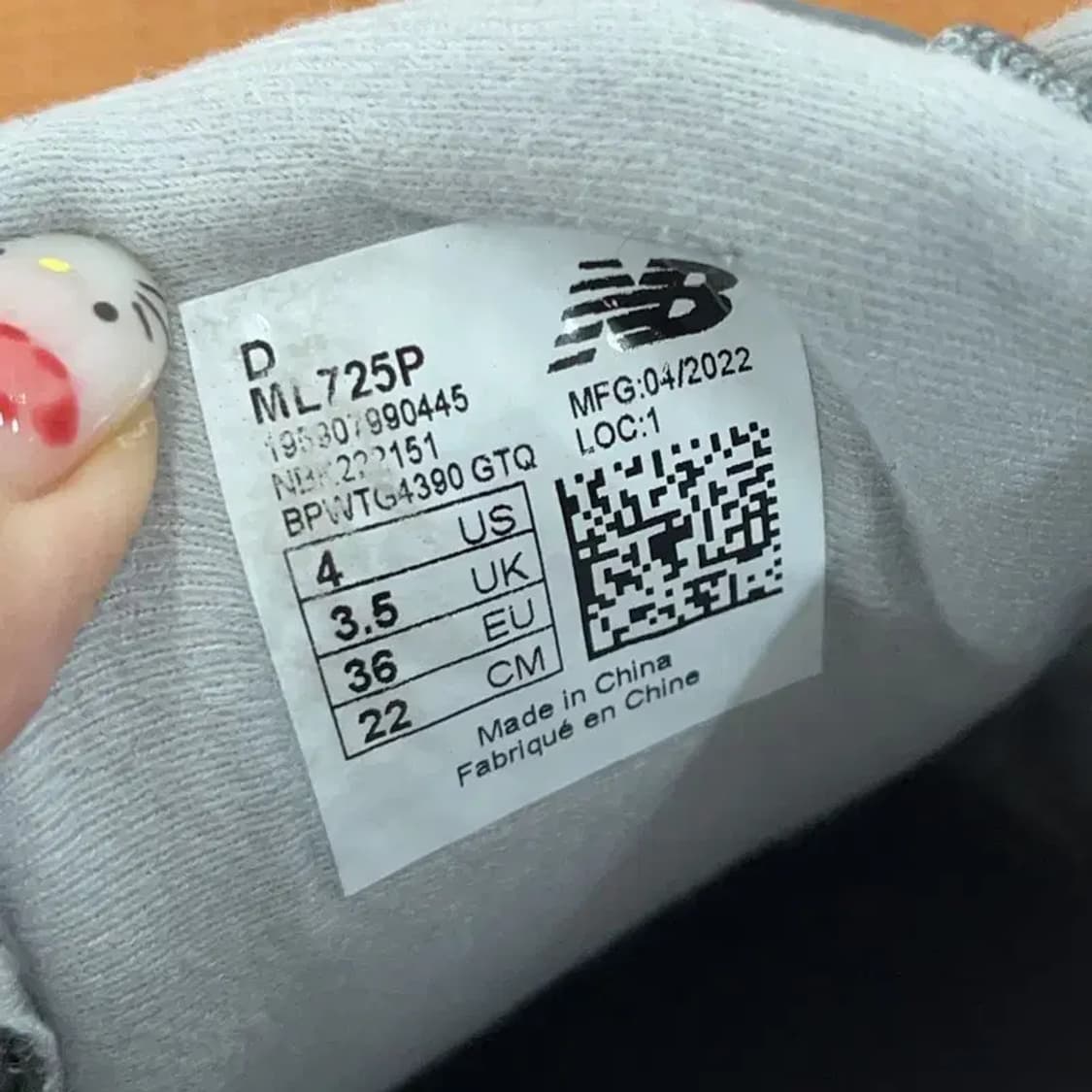 뉴발란스 725 운동화 여자 신발 220 G05355 상품이미지5