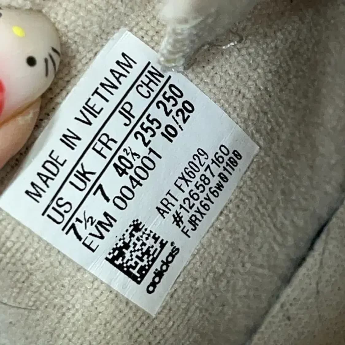 아디다스 오즈위고 화이트 베이지 스니커즈 운동화 신발 255 G05375 상품이미지5