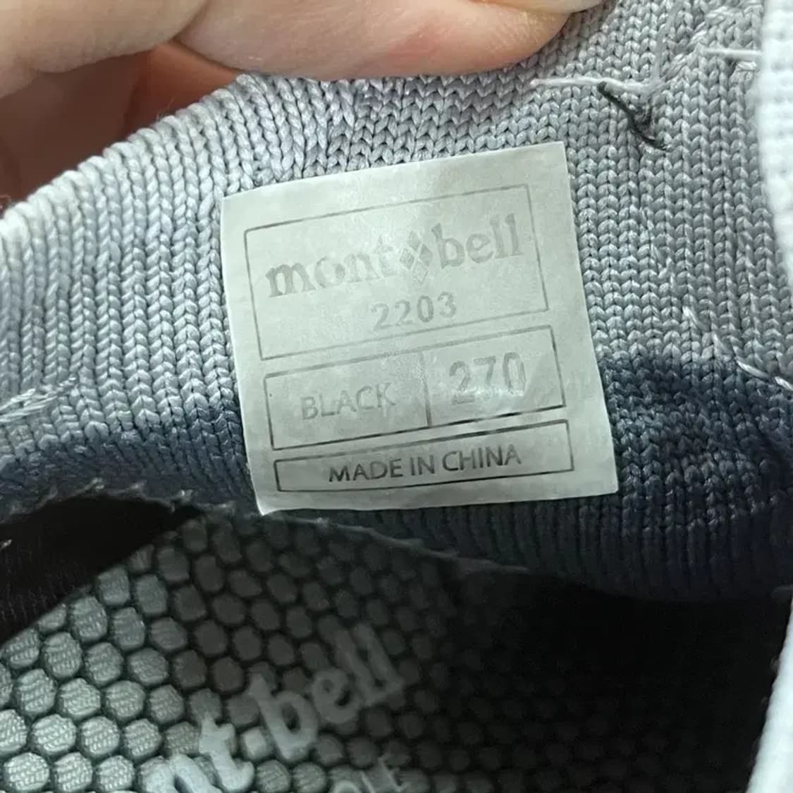 몽벨 아웃도어 트레킹화 등산화 270 G05420 상품이미지5