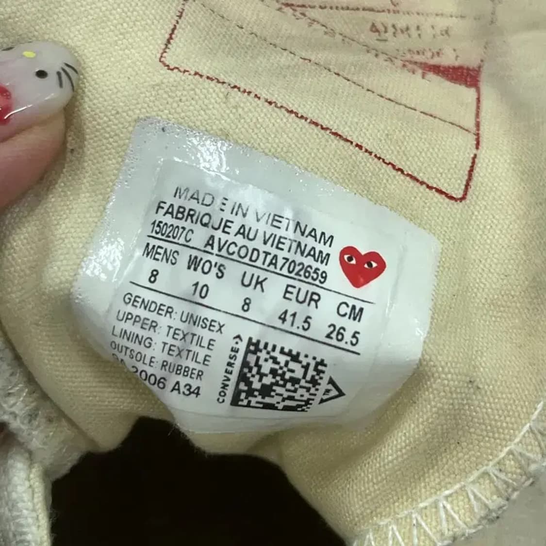 꼼데가르송 플레이 X 컨버스 척 70 스니커즈 운동화 265 G05417 상품이미지5