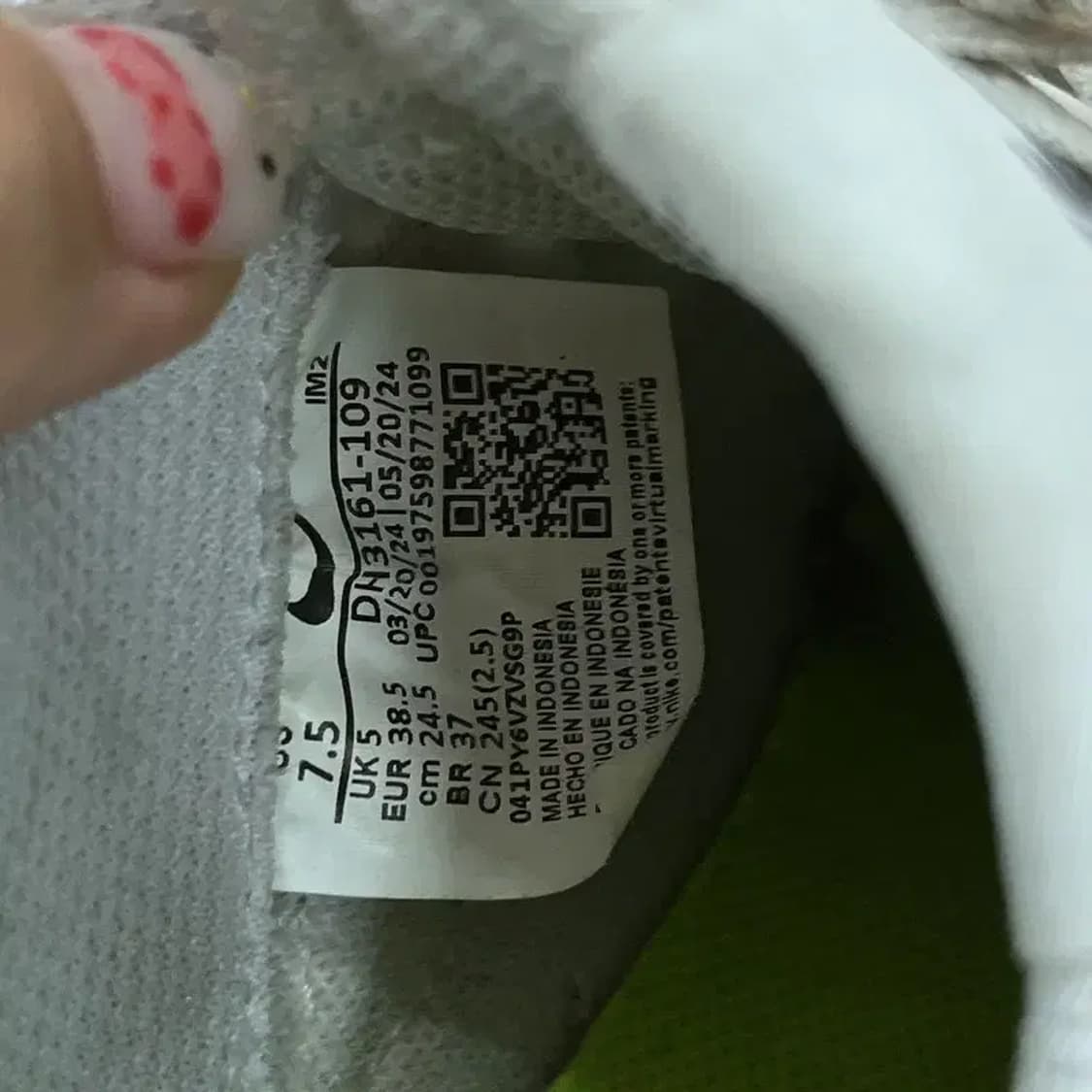 나이키 코트 레거시 스니커즈 운동화 245 G05442 상품이미지5