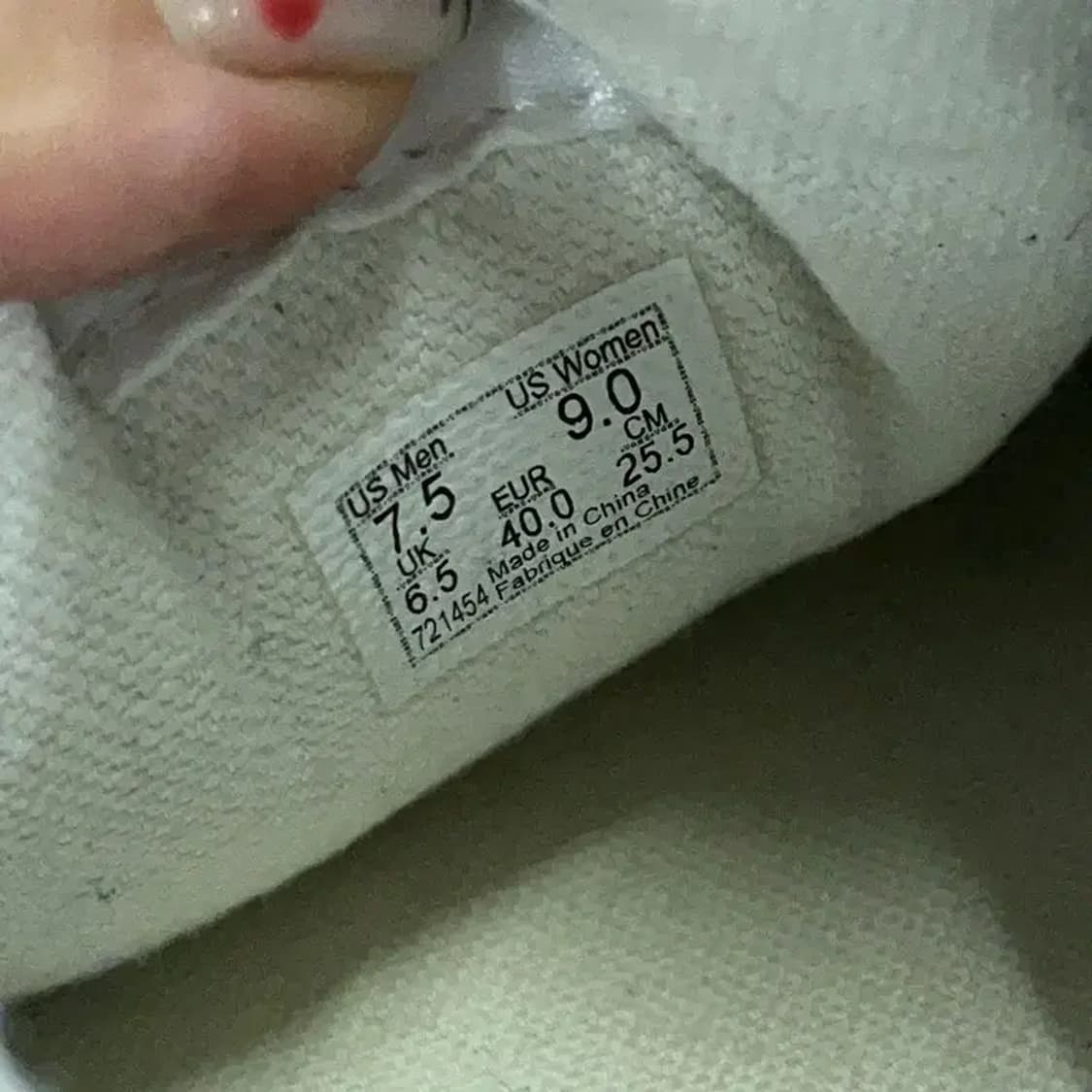 반스 뉴스쿨 스니커즈 운동화 255 G05513 상품이미지5
