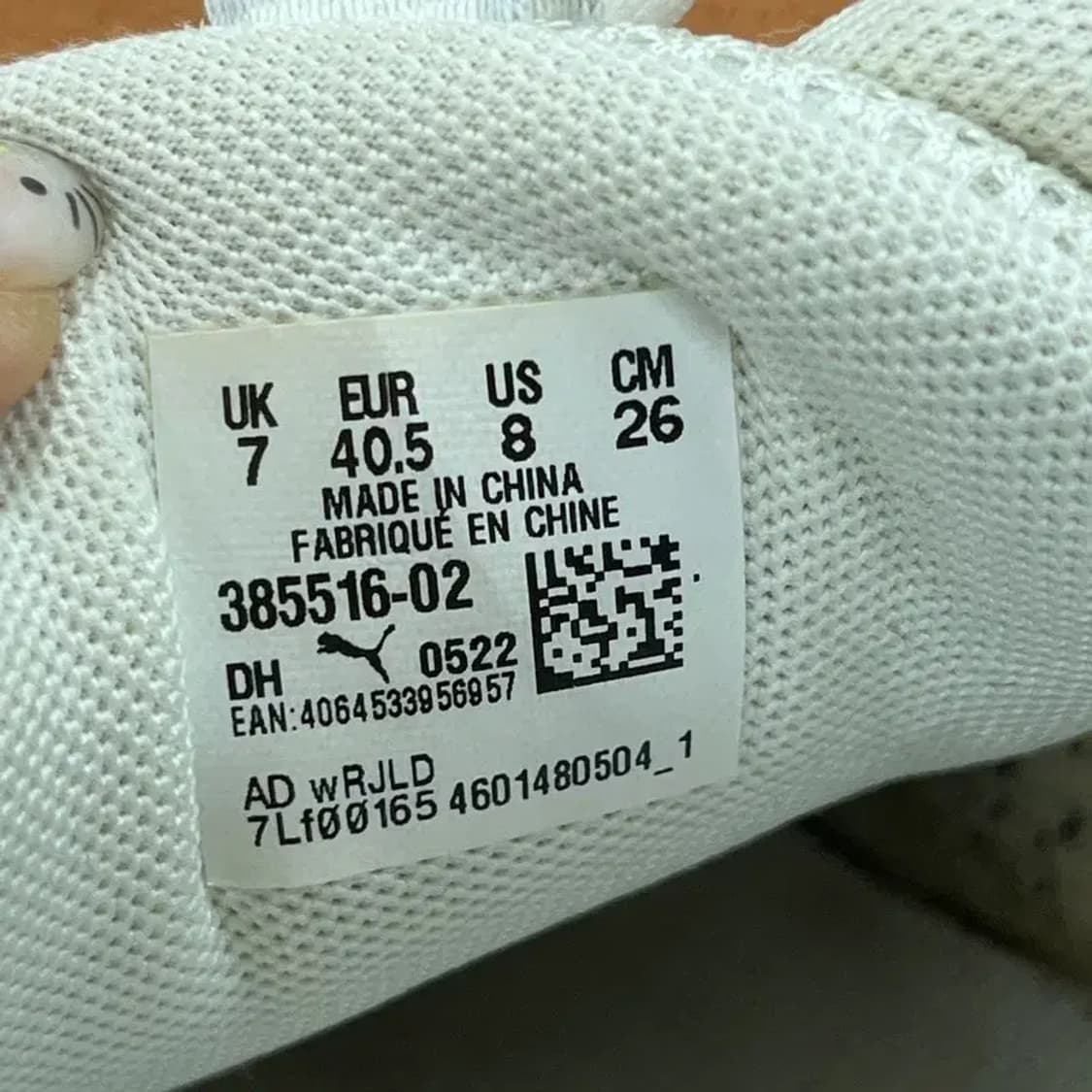 푸마 R78 트랙 레더 스니커즈 운동화 260 G05611 상품이미지5