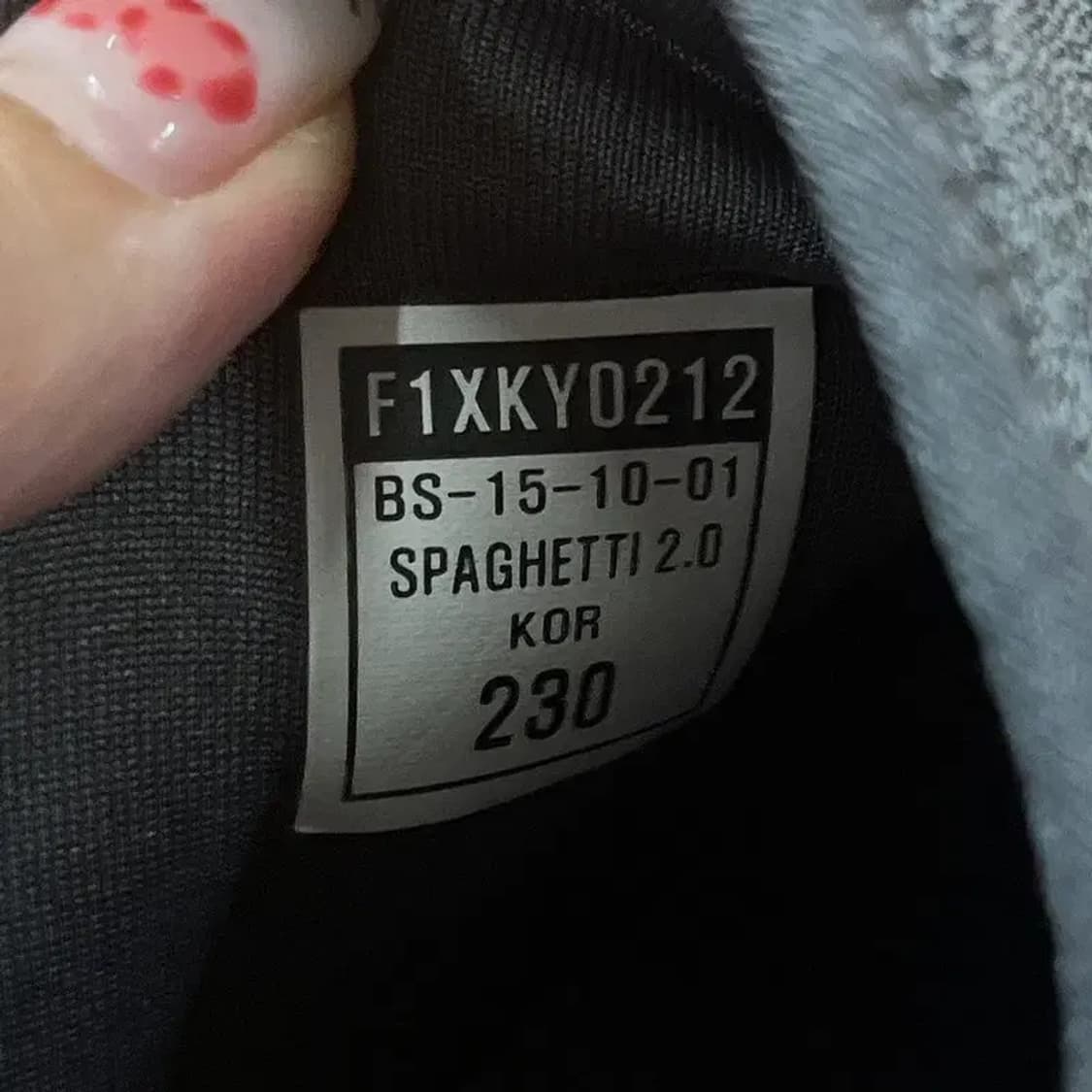 필라 스파게티 2.0 운동화 230 G05695 상품이미지5