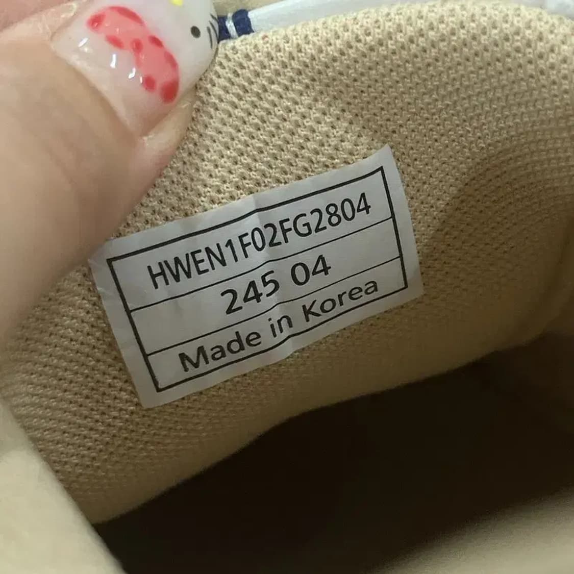 엘르 여자 스니커즈 신발 245 G05748 상품이미지6
