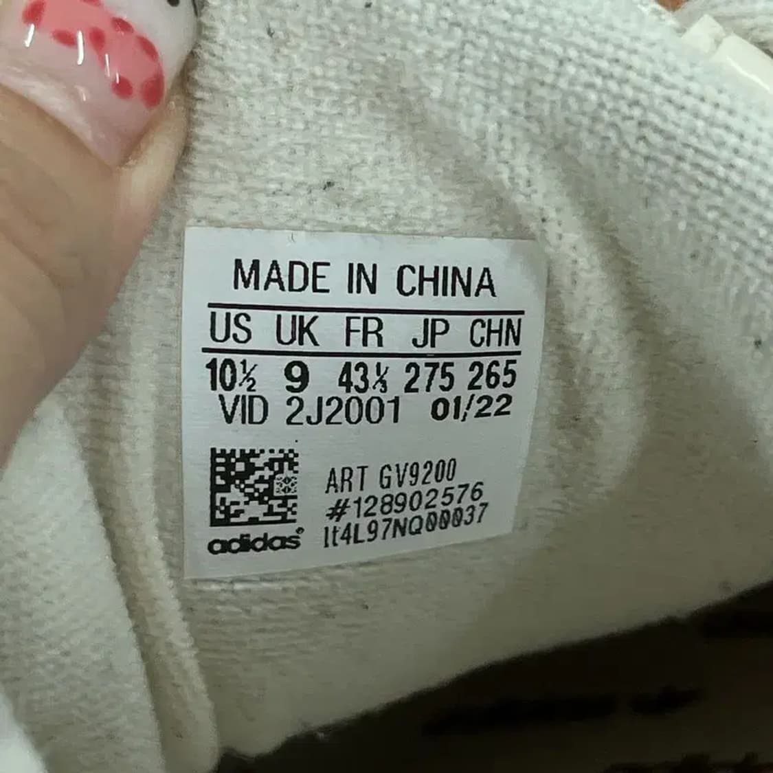 아디다스 아스티어 운동화 275 G05793 상품이미지5