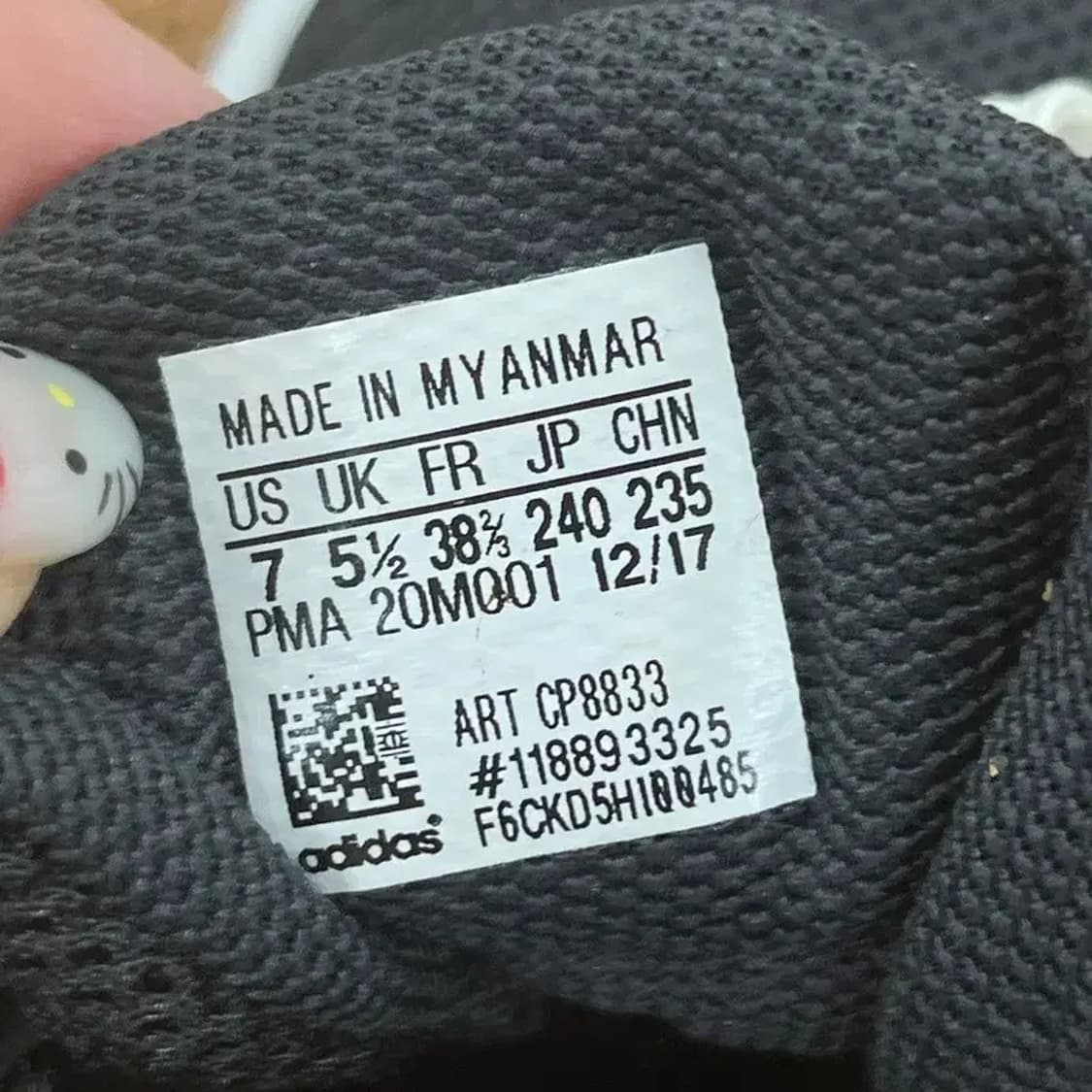 아디다스 갤럭시 4 런닝화 운동화 240 G05807 상품이미지5