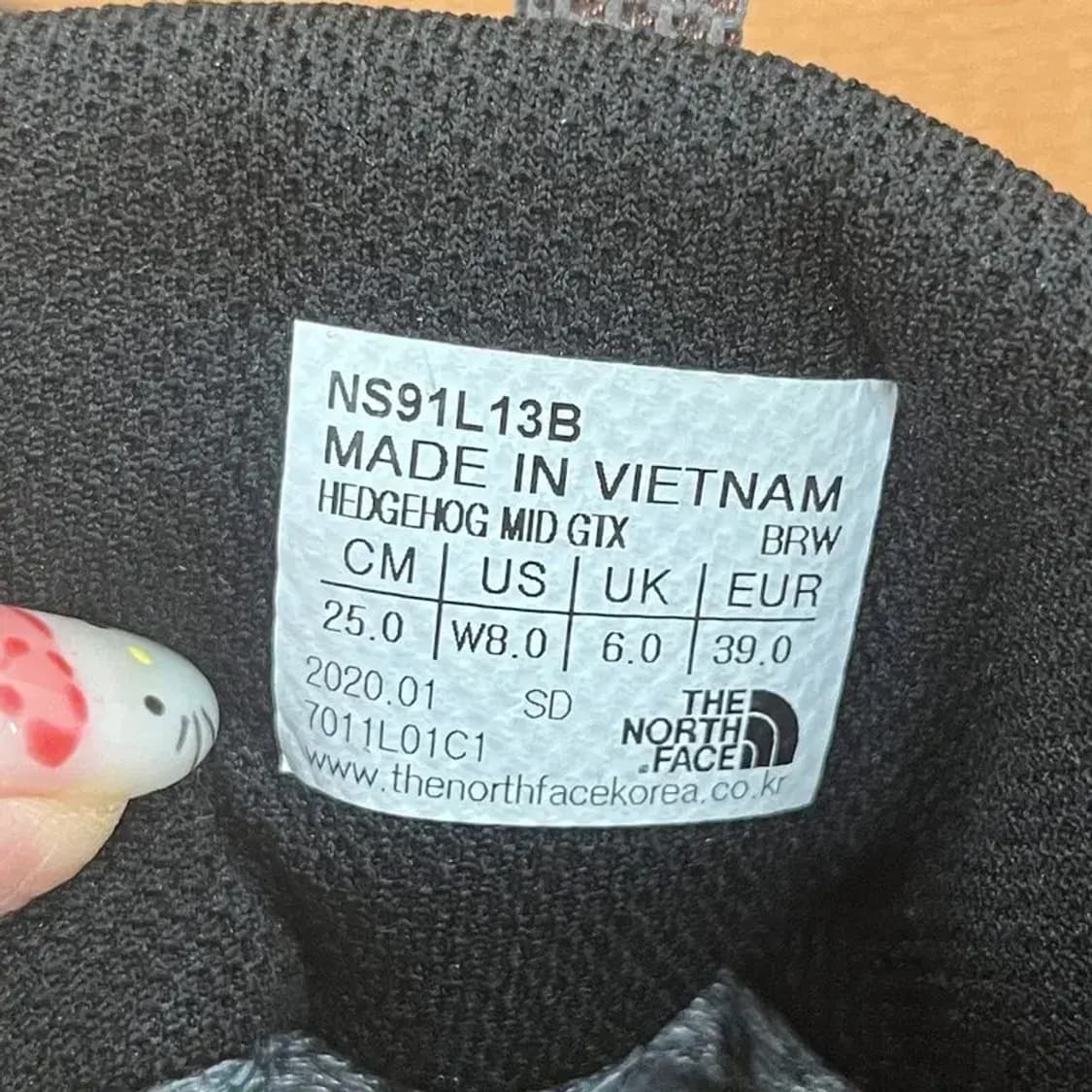 노스페이스 헤지호그 미드 고어텍스 안전화 등산화 250 G05920 상품이미지5