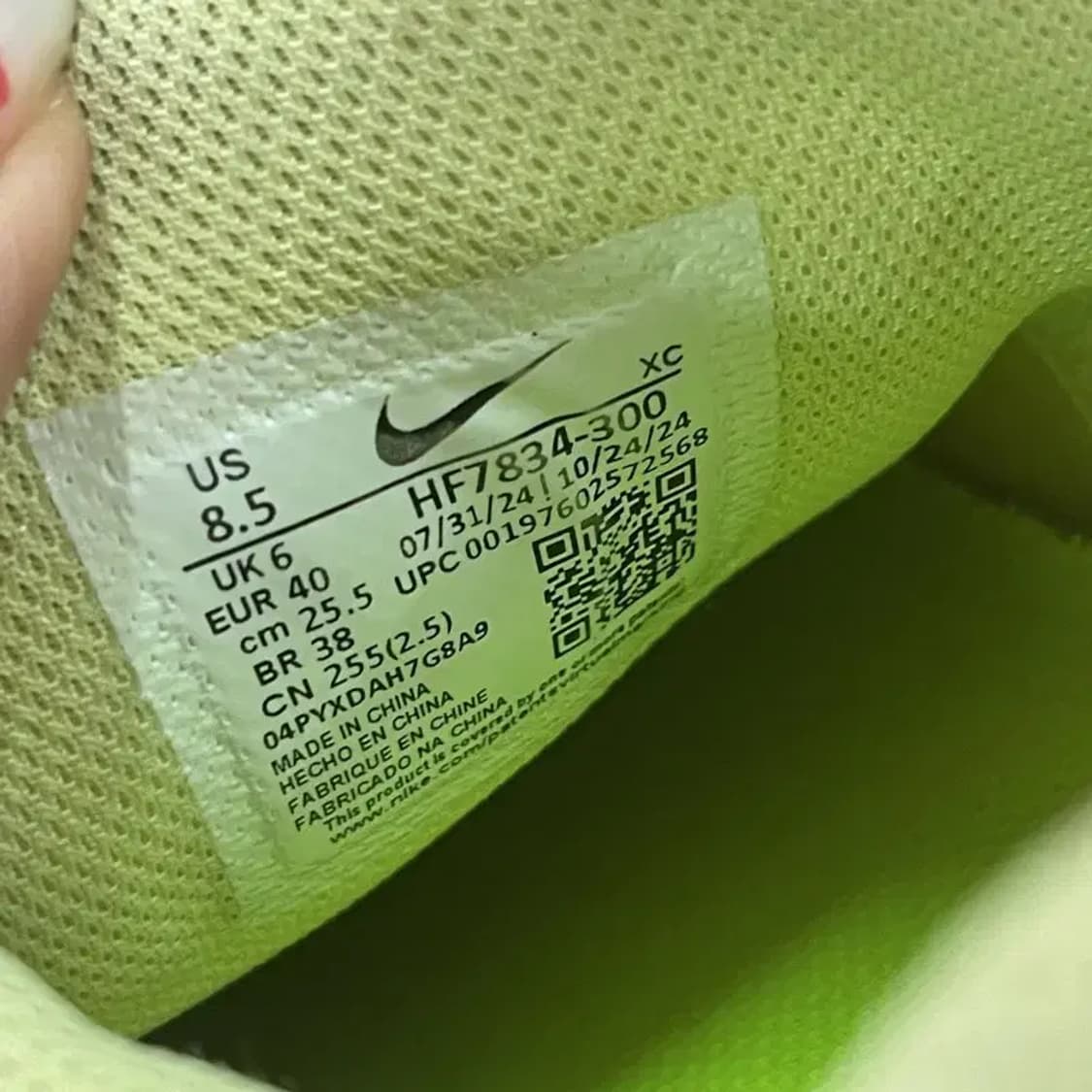 나이키 줌 베이퍼 12 프리미엄 테니스화 운동화 255 G05946 상품이미지5