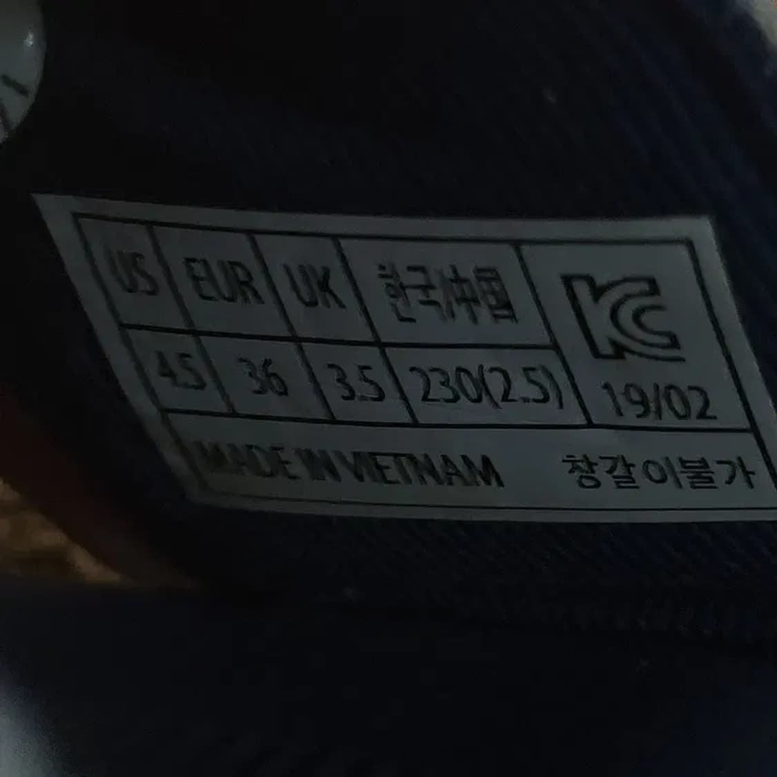 네파 슬라이드 슬리퍼 230 G05986 상품이미지5