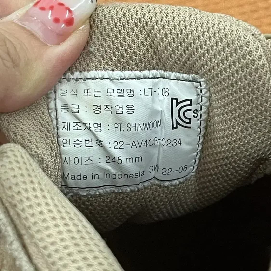 K2 보아 안전화 등산화 245 G06025 상품이미지5
