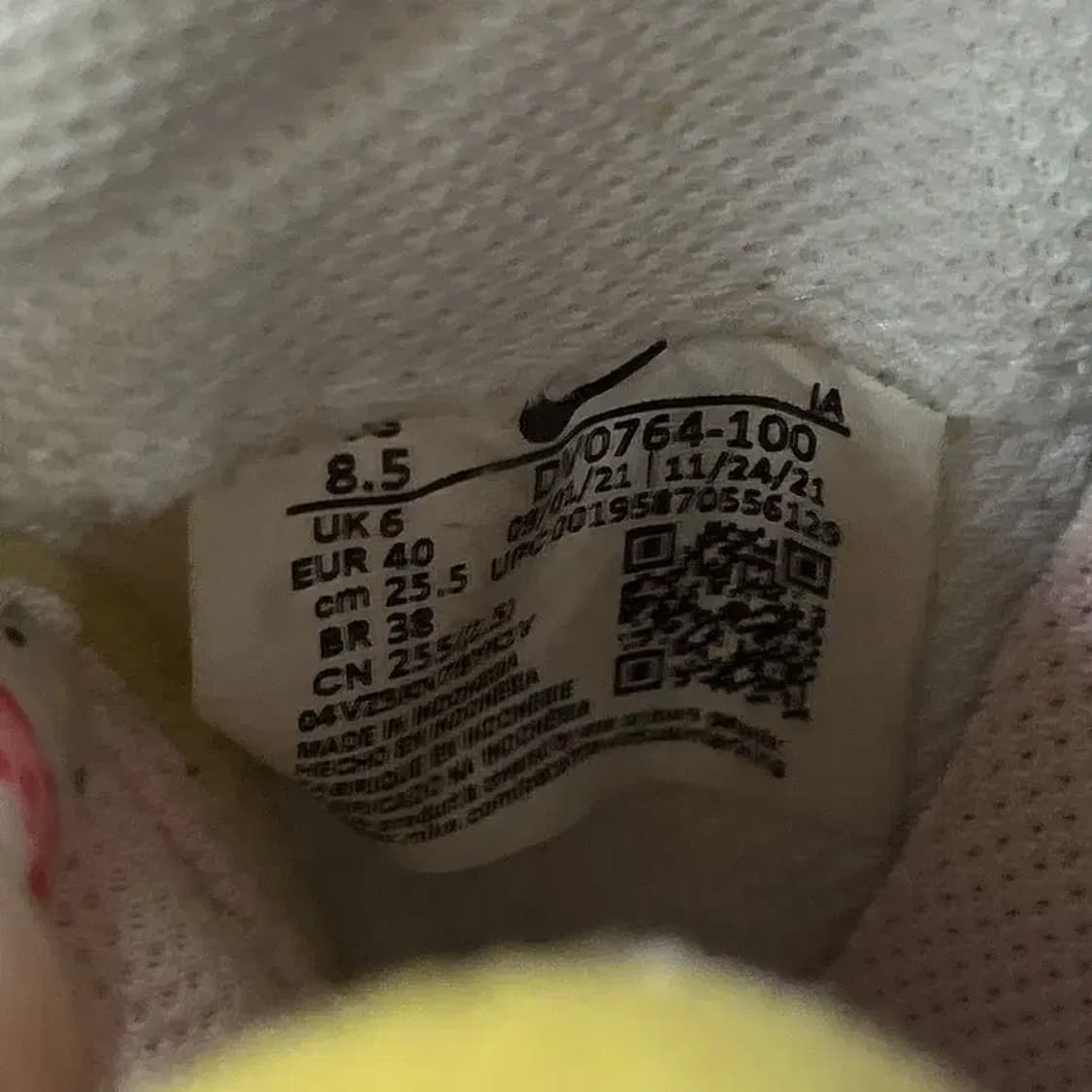 나이키 와플 데뷰 스니커즈 운동화 255 G06110 상품이미지5