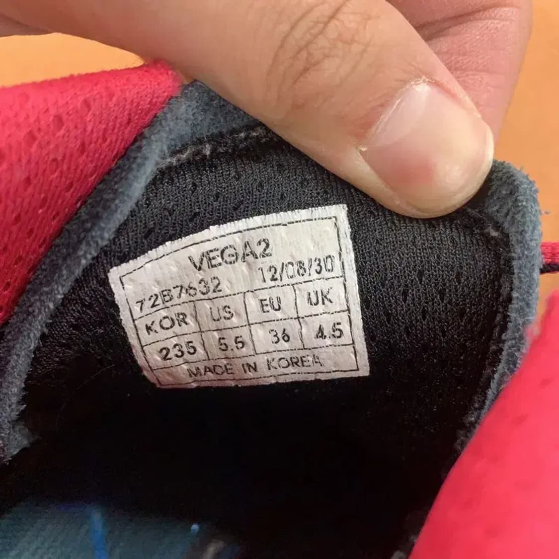 네파 아웃도어 안전화 등산화 235 G06152 상품이미지5
