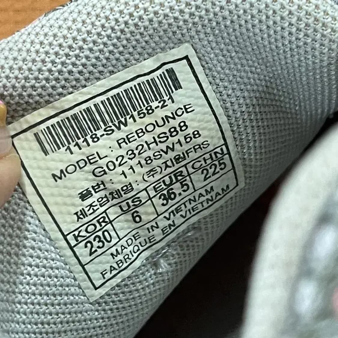 르까프 리바운스 워킹화 운동화 225 G06187 상품이미지5