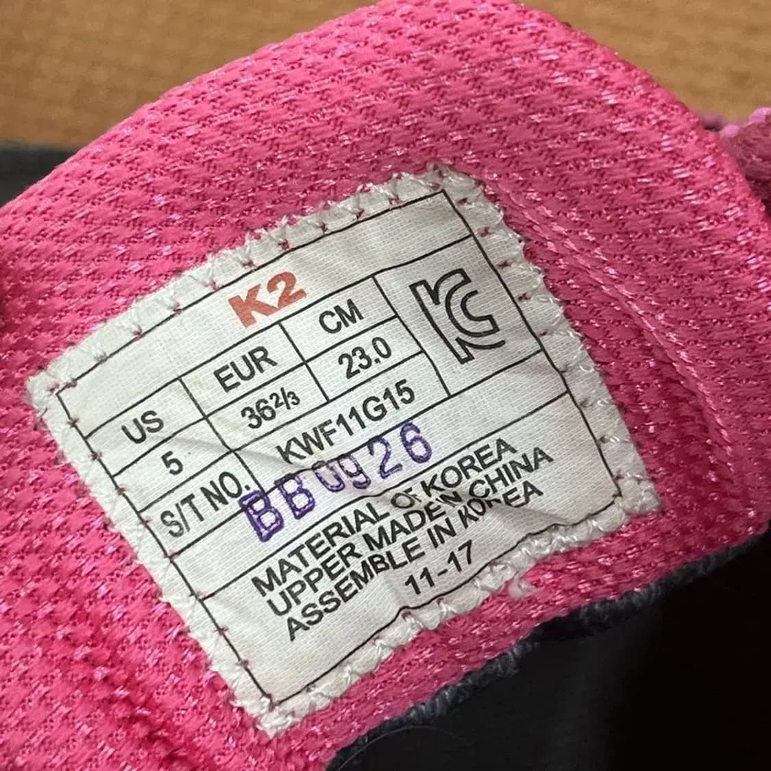 K2 안전화 등산화 230 G06234 상품이미지5