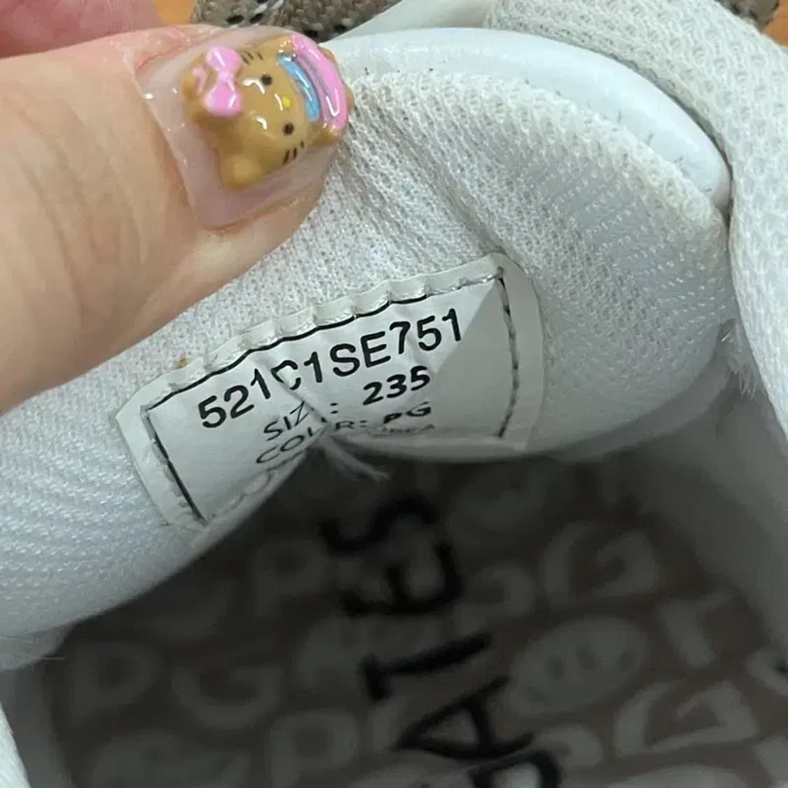 파리게이츠 레터링 탭 디테일 엠보쿠션 골프화 운동화 235 G06271 상품이미지6