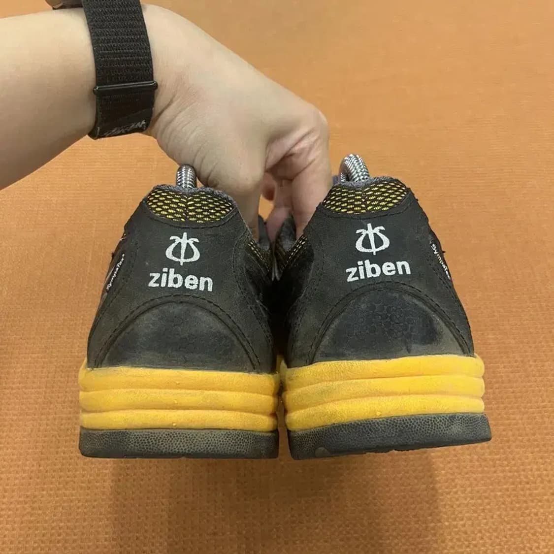 지벤 다이얼 안전화 등산화 235 G06483 상품이미지2