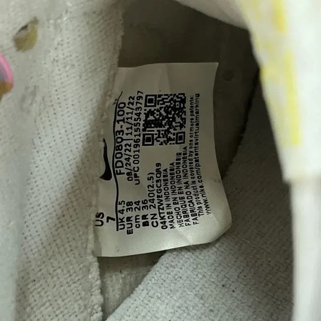 나이키 덩크 로우 발렌타인데이 스니커즈 운동화 240 G06488 상품이미지5